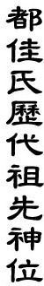 11254.gif